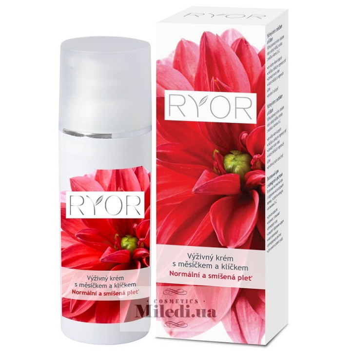 Питательный крем с календулой и ростками Ryor Nourishing Cream with Marigold and Germ Oil 50 мл