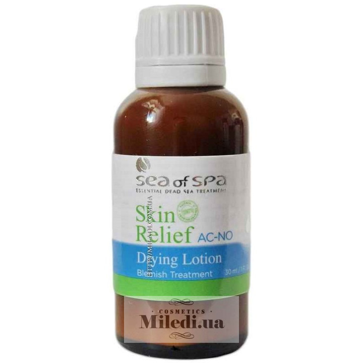 Емульсія від вугрів Sea of Spa SkinRelief Blemish Lotion Acne Treatment, 30 мл
