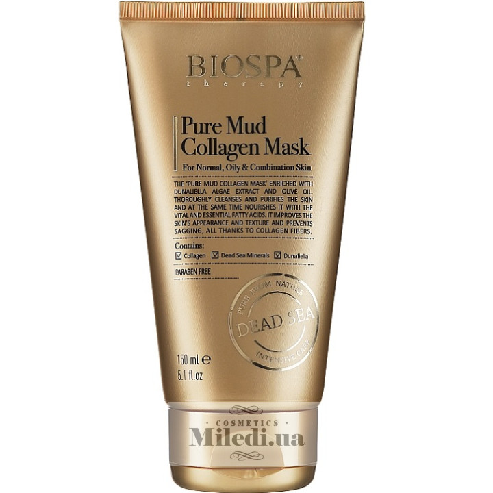 Грязьова маска з колагеном Sea of Spa Bio Spa Pure Mud Collagen Mask, 150 мл