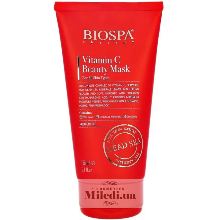 Маска краси Sea of Spa Bio Spa з вітаміном С, 150 мл