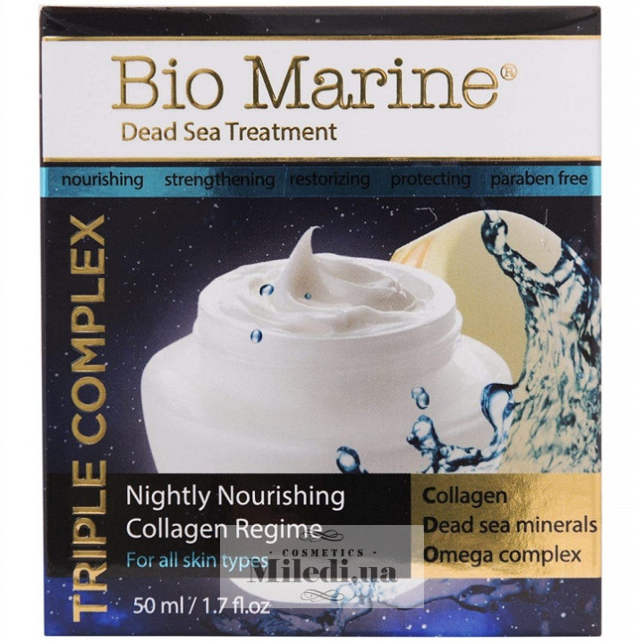 Нічний живильний крем Sea of Spa з колагеном Bio Marine Triple Complex, 50 мл