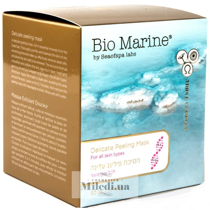 Маска пілінг Sea of Spa для всіх типів шкіри Bio Marine Delicate Peeling Mask, 50 мл