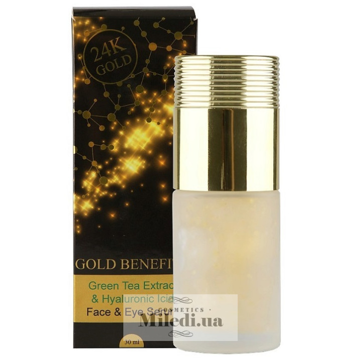 Серум для лица и глаз Sea of Spa Gold Benefits Green Tea, 30 мл