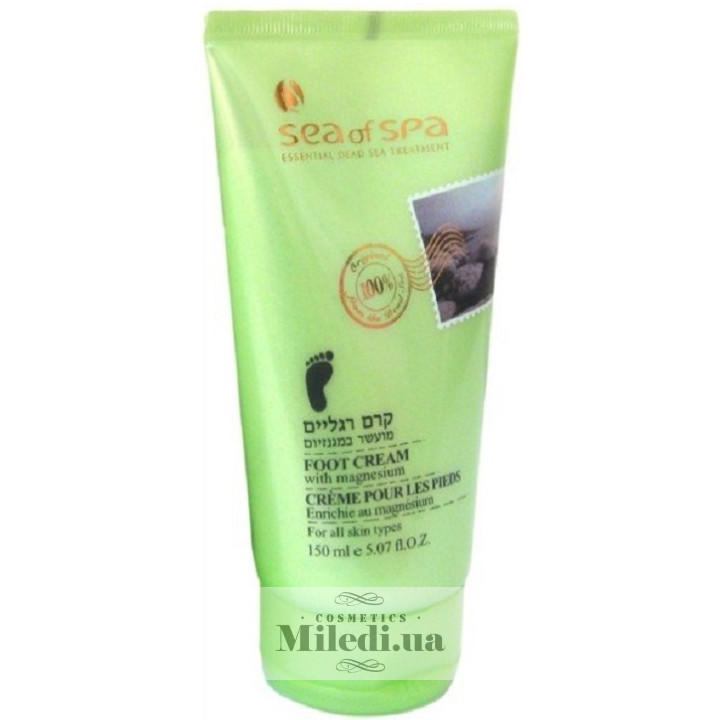 Лечебный крем для ног Sea of Spa с магнезией Foot Cream Magnesium, 150 мл