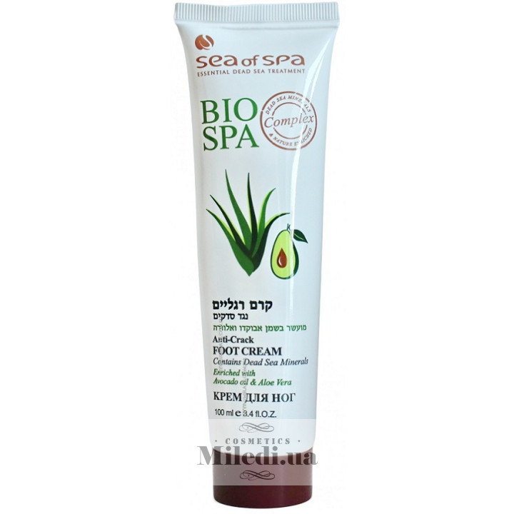 Крем для ног Sea of Spa Bio Spa Foot Cream с маслом авокадо и алоэ вера, 100 мл