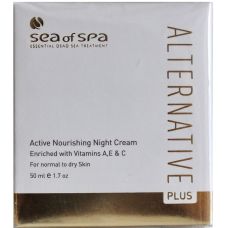 Активный ночной крем для сухой кожи Sea of ​​Spa Alternative Plus Moisturizing Active Nourishing Night Cream 50 мл