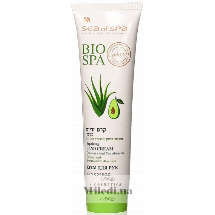 Крем для рук Авокадо Sea of Spa Bio Spa Repairing Hand Cream, 100 мл