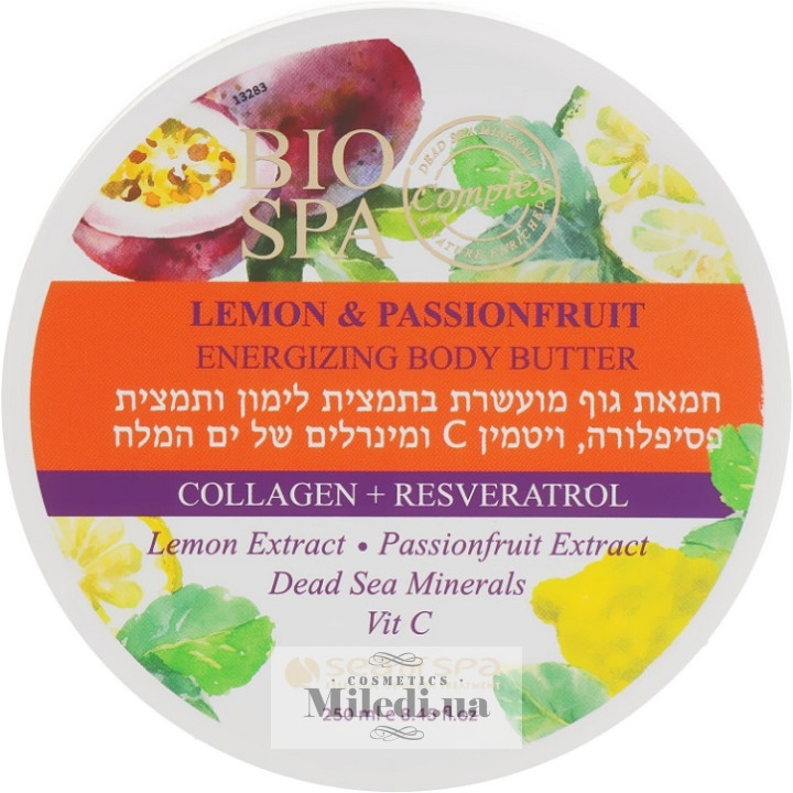 Крем-олія Лимон і пасіфлора Sea of ​​Spa Bio Spa Body Butter, 250 мл