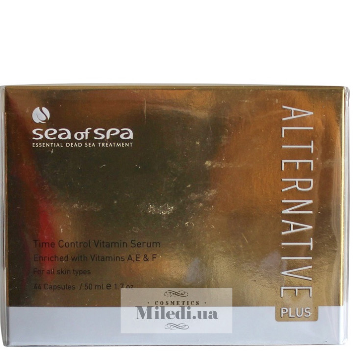 Лифтинг серум Sea of Spa Alternative Plus Time Control Vitamin Serum, 50 мл