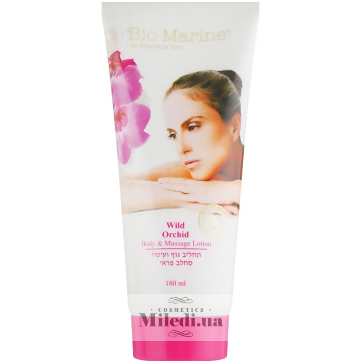 Лосьйон Sea of Spa Bio Marine Body & Massage Lotion, 180 мл