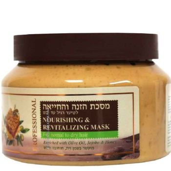 Маска живильна для нормального і сухого волосся Sea of Spa Nourishing & Revitalizing Mask For Dry & Normal Hair 500 мл