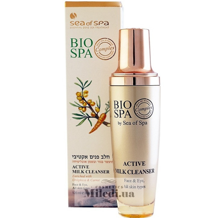 Очищающее молочко Sea of Spa Bio Spa для демакияжа, 150 мл