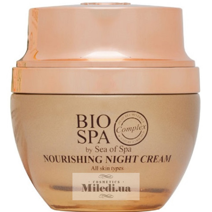 Питательный ночной крем с маслами моркови и облепихи Sea of Spa Bio Spa Moisturizing Nourishing Night Cream 50 мл