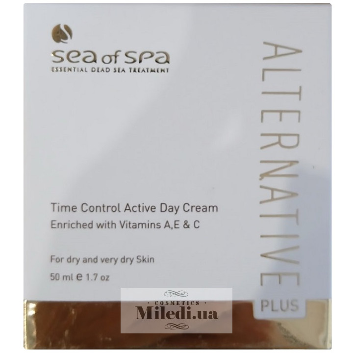 Дневной крем от морщин для сухой и очень сухой кожи Sea of Spa Alternative Plus Time Control Active Day Cream 50 мл
