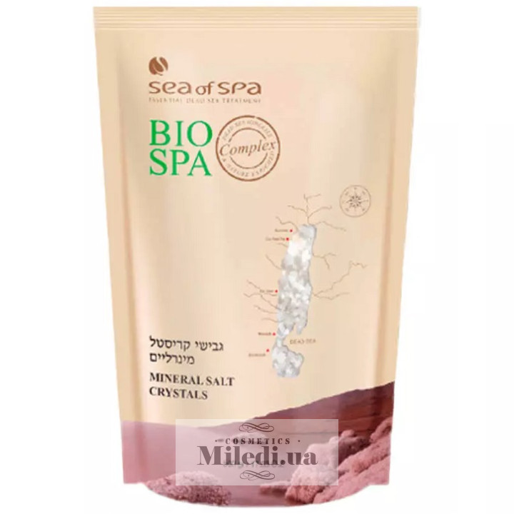 Сіль Мертвого моря Sea of Spa Dead Sea Mineral Salt, 500 г