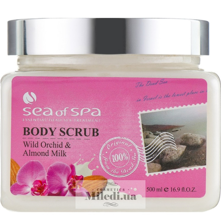 Скраб Sea of Spa Дика орхідея і мигдаль Body Scrub Wild Orchid Almond Milk, 500 мл