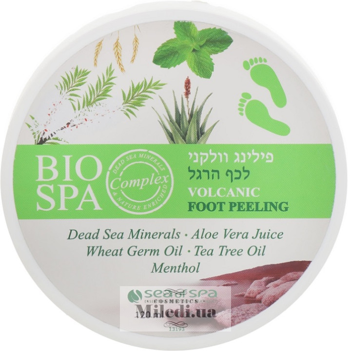 Скраб для ніг Sea of Spa з вулканічною пемзою Volcanic Foot Peeling, 120 мл