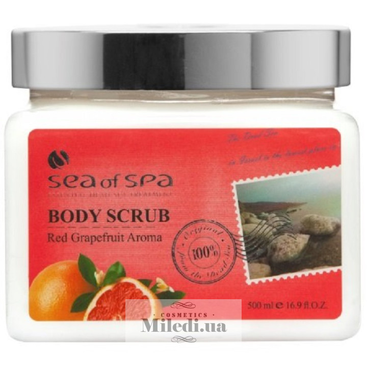 Скраб для тела Sea of Spa Грейпфрут Body Scrub Red Grapefruit Aroma, 500 мл