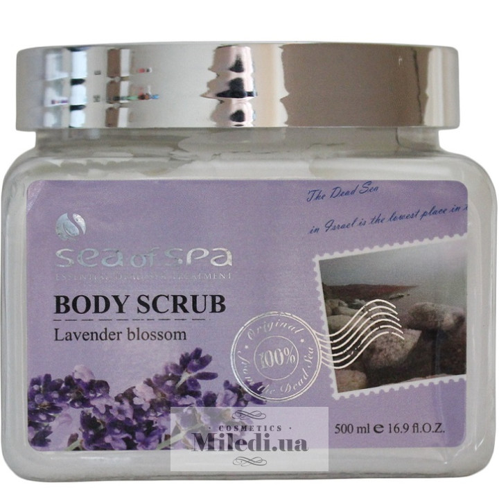 Скраб для тела Sea of Spa Лаванда Body Scrub Lavender Blossom, 500 мл