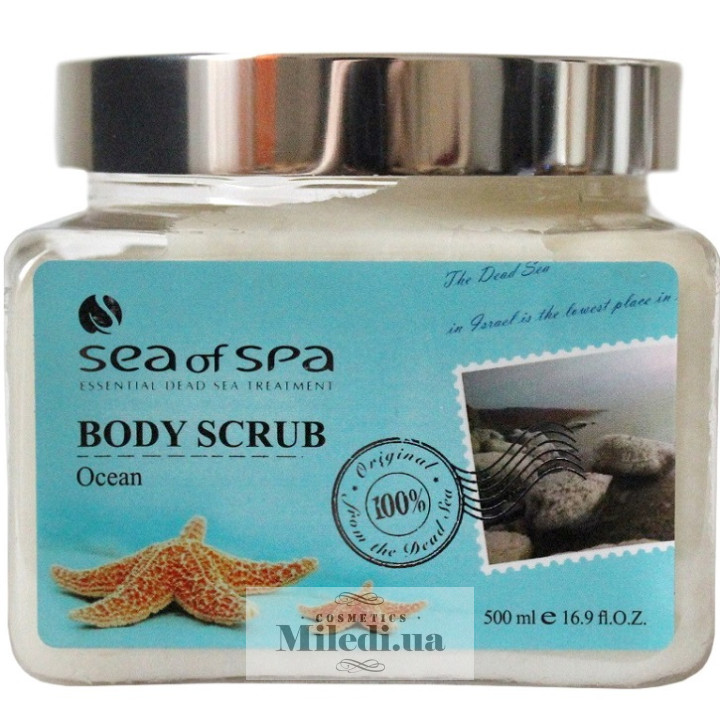 Скраб для тіла Океан Sea of ​​Spa Aromatic Body Scrub Ocean, 500 мл