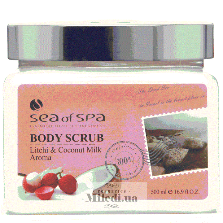 Скраб Sea of Spa Лічі і кокосове молоко Body Scrub Litchi & Coconut Milk Aroma, 500 мл