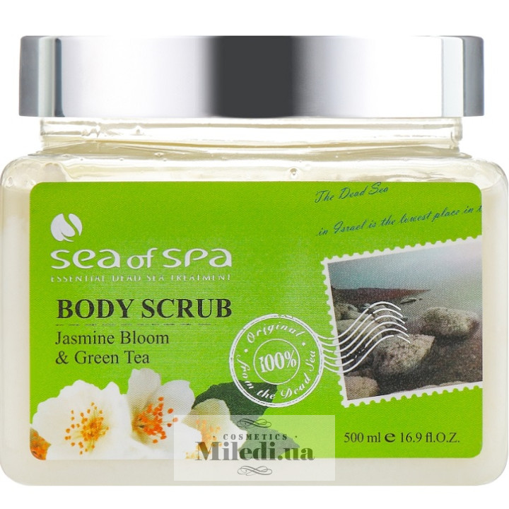 Скраб Sea of Spa Зеленый чай и жасмин Body Scrub Green Tea & Jasmine Bloom, 500 мл