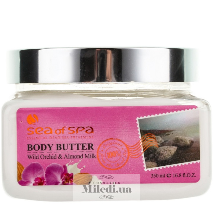 Сливки Sea of Spa Дикая орхидея и миндаль Body Butter Wild Orchid & Almond Milk, 350 мл