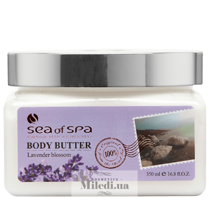Сливки для тела Sea of Spa Лаванда Body Butter Lavender Blossom, 350 мл