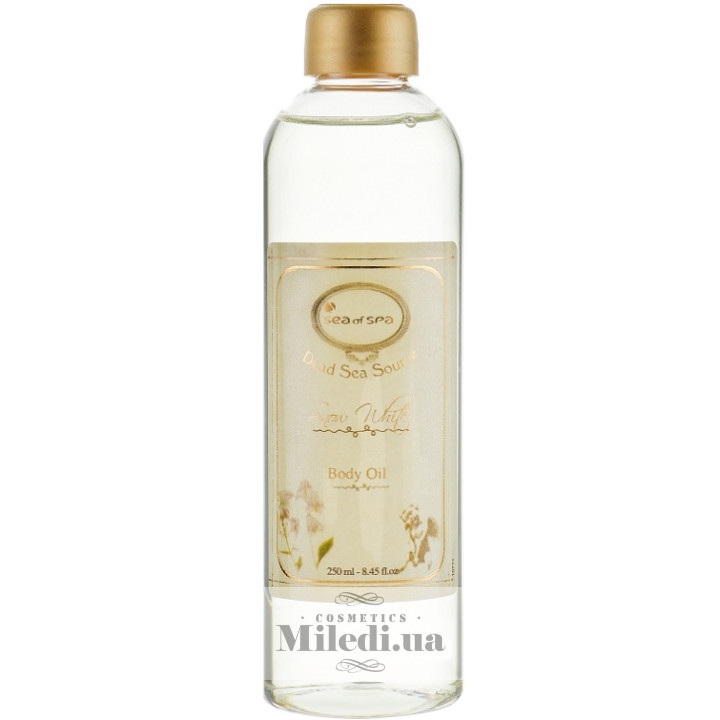 Парфумоване сухе масло Sea of Spa Snow White Dry Body Oil, 250 мл