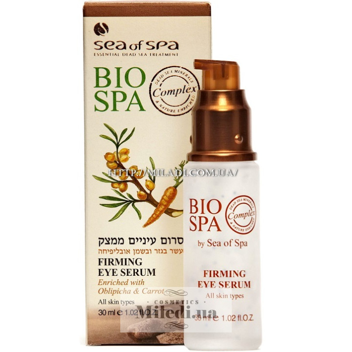 Сироватка Sea of ​​Spa для шкіри навколо очей Bio Spa Firming Eye Serum, 30 мл