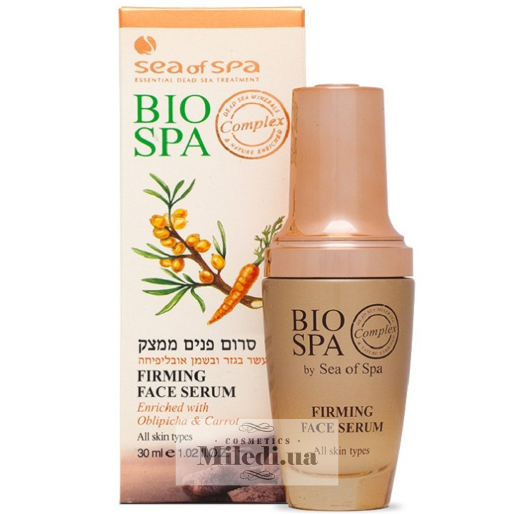 Зміцнююча сироватка для обличчя Sea of Spa Bio Spa Firming Face Serum, 50 мл