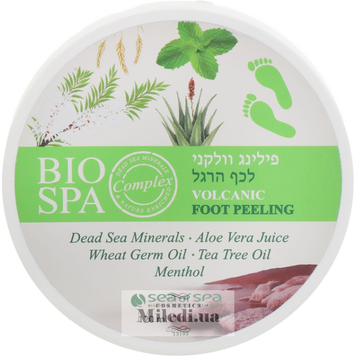 Скраб для ног Sea of Spa с вулканической пемзой Volcanic Foot Peeling, 120 мл