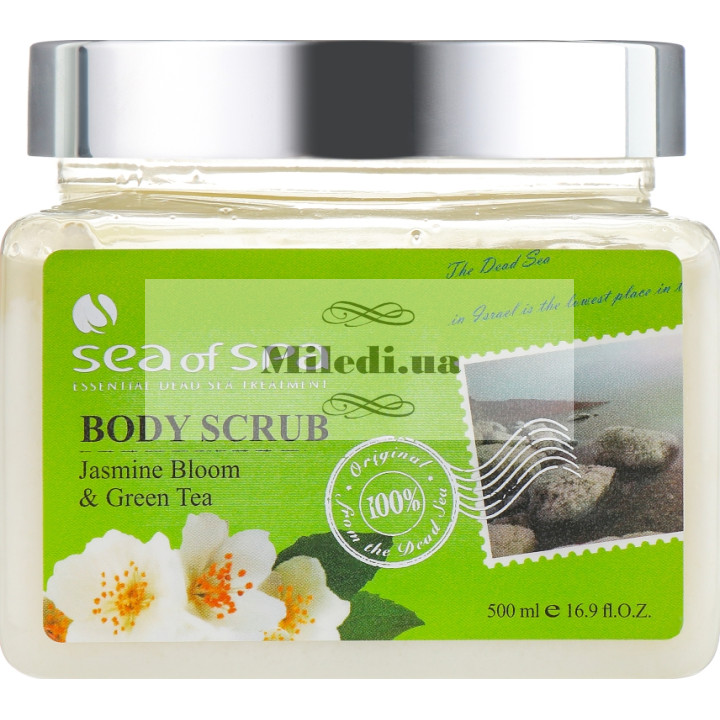 Солевой скраб для тела «Зеленый чай и жасмин» - Sea of Spa Body Scrub Green Tea & Jasmine Bloom, 500мл
