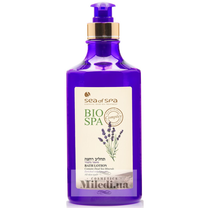 Лосьон для душа Sea of Spa Лаванда Bio Spa Bath Lotion Lavender, 780 мл