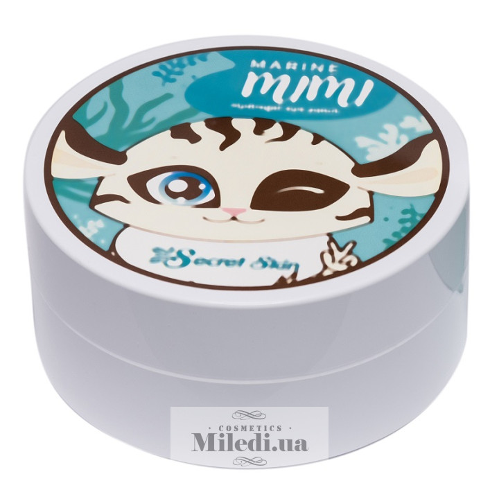 Патчі для очей Secret Skin Marine Mimi з екстрактом морських водоростей, 60 шт