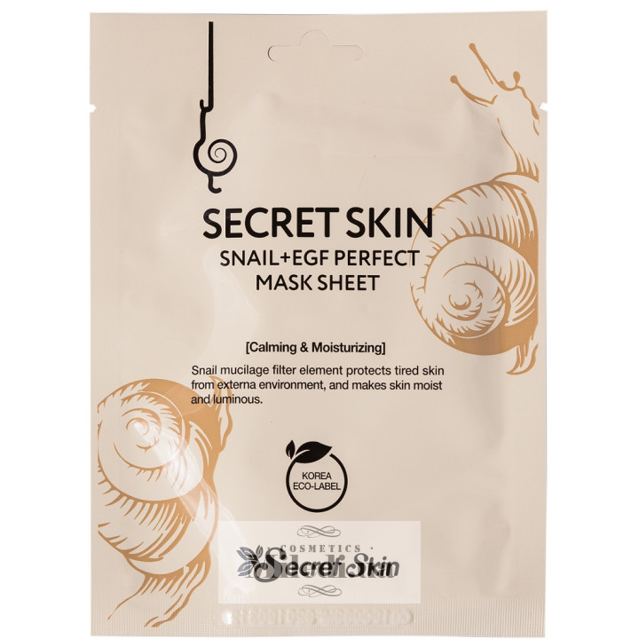 Маска для обличчя Secret Skin з екстрактом равлику і фактором росту