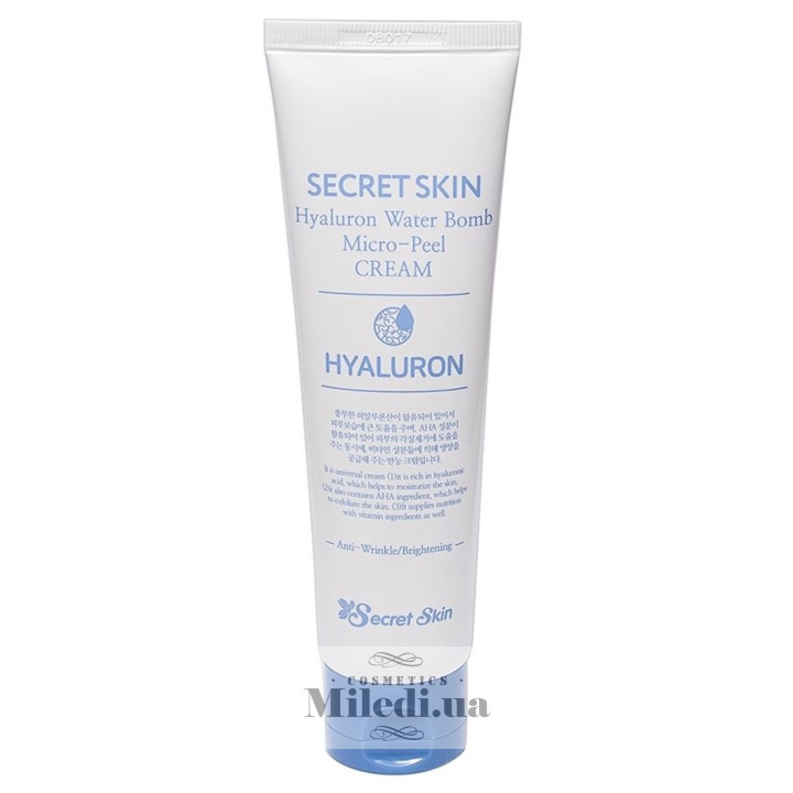 Гіалуроновий крем Secret Skin з ефектом мікропілінгу, 70 мл
