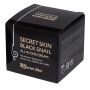Крем Secret Skin Black Snail All In One Cream з муцином чорного равлику, 50 мл