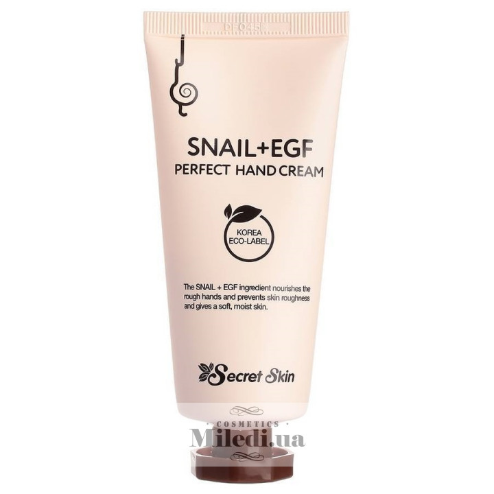 Крем для рук Secret Skin з екстрактом равлику і фактором росту, 50 мл
