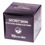 Бульбашкова маска Secret Skin з чорною глиною, 100 мл