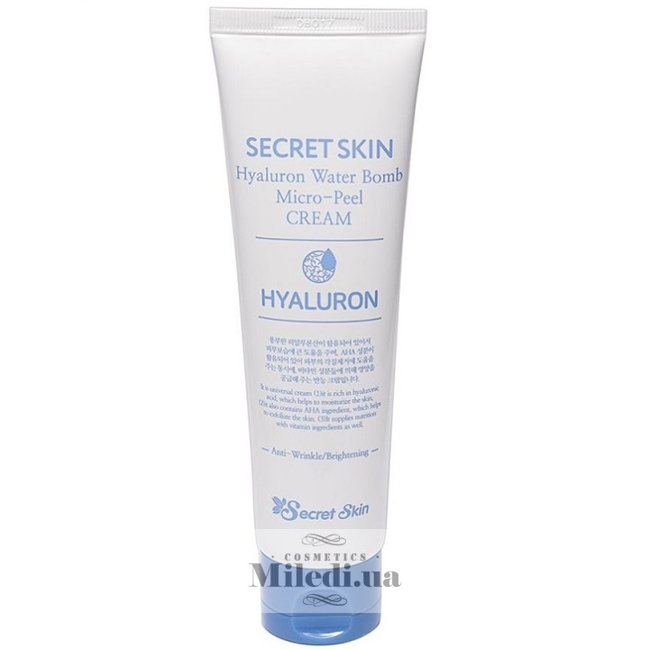 Гіалуроновий крем Secret Skin з ефектом мікропілінгу, 70 мл
