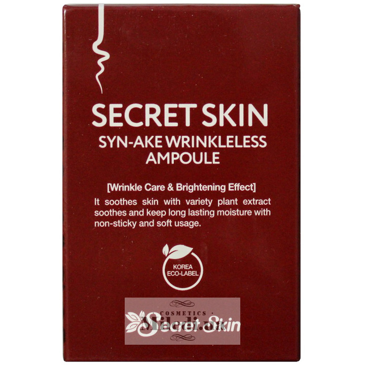 Сироватка з пептидом зміїної отрути Secret Skin Syn-Ake Wrinkleless, 30 мл