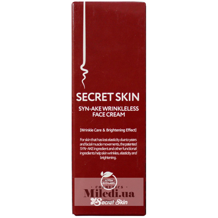 Крем з пептидом зміїної отрути Secret Skin Syn-Ake Wrinkleless проти зморшок, 50 мл