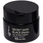 Крем Secret Skin Black Snail All In One Cream з муцином чорного равлику, 50 мл
