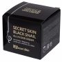 Крем Secret Skin Black Snail All In One Cream з муцином чорного равлику, 50 мл