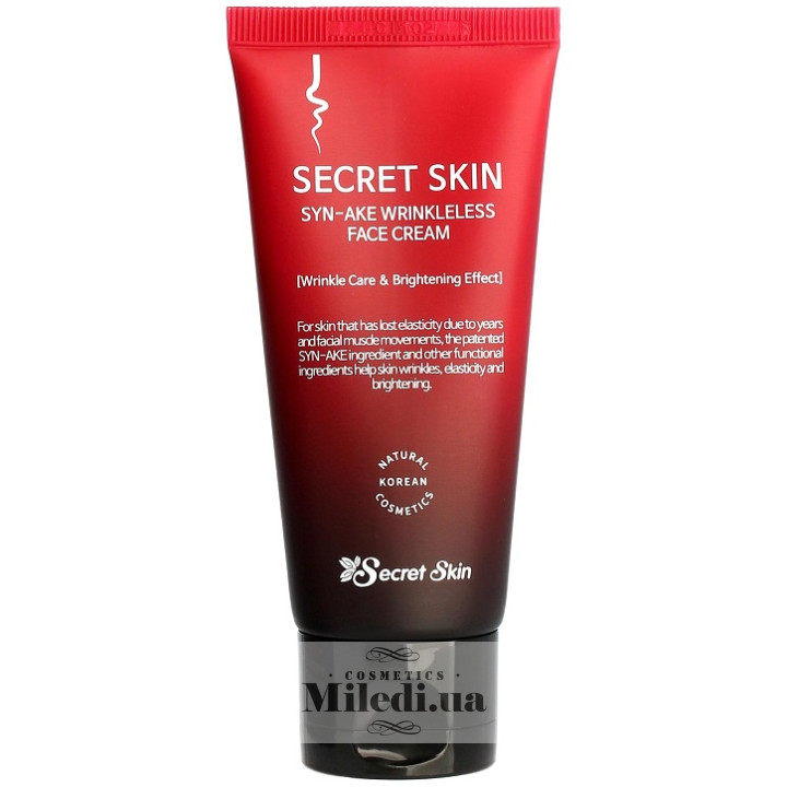 Крем з пептидом зміїної отрути Secret Skin Syn-Ake Wrinkleless проти зморшок, 50 мл