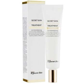 Крем навколо очей з галактомісіс Secret Skin Galactomyces Treatment Eye Cream 30 мл