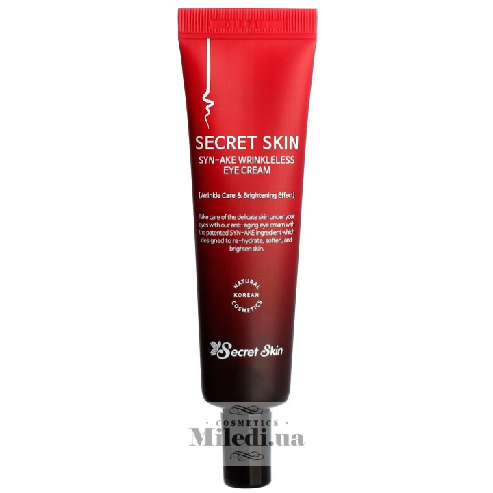 Крем навколо очей з пептидом зміїної отрути Secret Skin Syn-Ake Wrinkleless, 30 мл