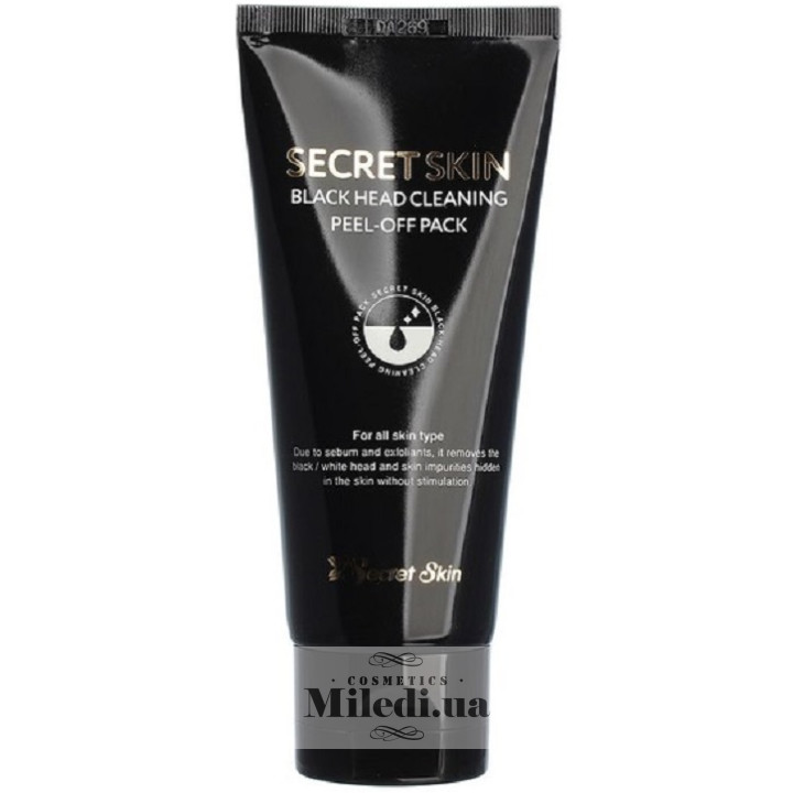 Очищающая черная маска-пленка с углем Secret Skin от черных точек, 100 мл