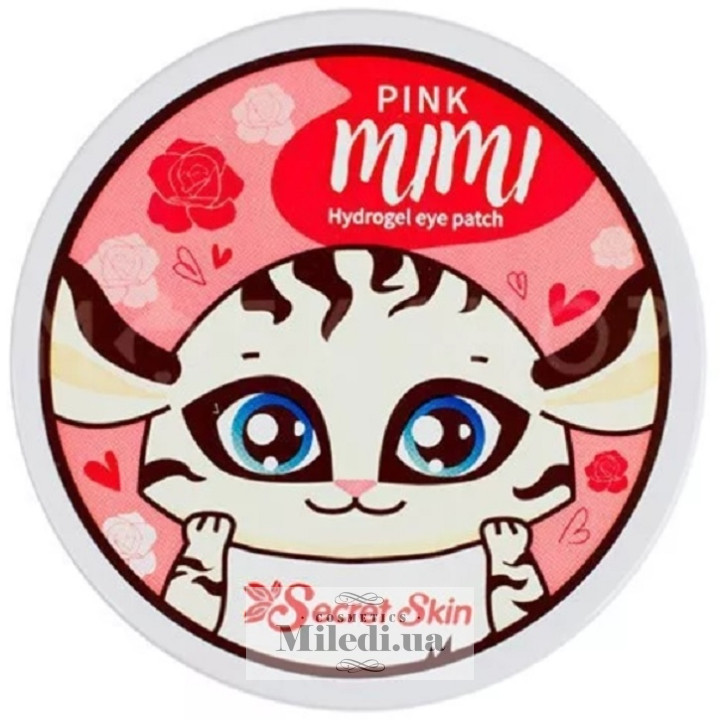 Патчі для очей з дамаською трояндою Secret Skin Pink Mimi Hydrogel Eye Patch, 60 шт